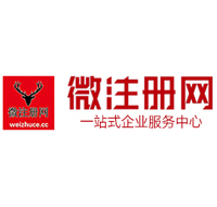 红寺堡贵州注册公司没有地址怎么办